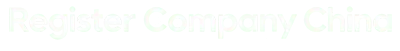 Register Company China